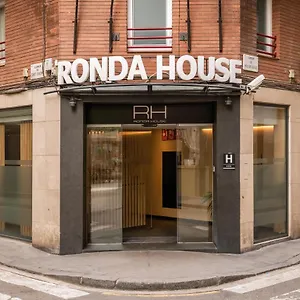 *** Szálloda Ronda House Spanyolország